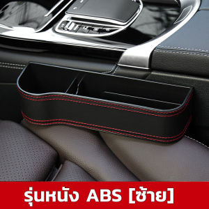 Fun Frog ที่วางแขนในรถ ที่วางแขนแผ่นกระดาษที่เท้าแขนแผ่นรองแขนตรงกลางคอนโซลป้องกันพร้อมช่องเก็บของด้านข้าง