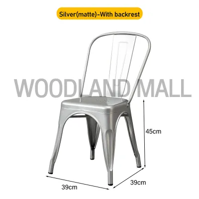 WOODLAND เก้าอี้บาร์ เก้าอี้สตูล เก้าอี้เหล็ก เก้าอี้บาร์เหล็ก ทรงสูง มีพนักพิง รองรับน้ำหนักได้ถึง 300 กิโลกรัม