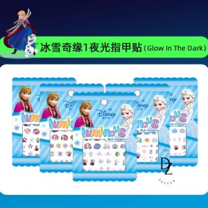【READY STOCK】3D Luminous Disney Cartoon Nail Stickers Art Children Kid Waterproof Manicure DIY Kids 3D夜光艾莎冰雪奇缘指甲贴 (S46)