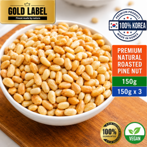 GoldLabel Premium Natural Korea Roasted Pine Nut 150g - Korea Vegan 100% Oven baked Healthy snacks No salt No sugar No oil