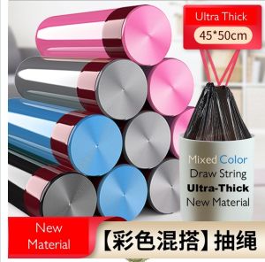 Smart Sensor Dustbin 16L | Automatic Touchless Trash Can | USB Rechargeable No-Touch Rubbish Bin for Home Kitchen Office