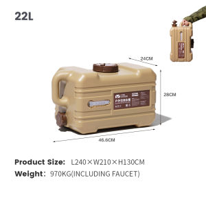 MOBI GARDEN 【COD】【FREE SHIPPING】Camping Water Container Portable Water Bucket Container Food Grade with Faucet Indoor Outdoor Travel