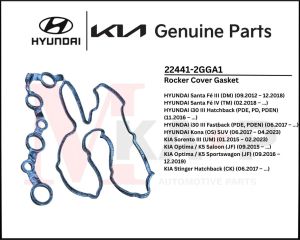 [ORIGINAL] Rocker Cover Gasket Fits Hyundai Santa Fe i30 Kona Kia Sorento Optima Stinger (22441-2GGA1)