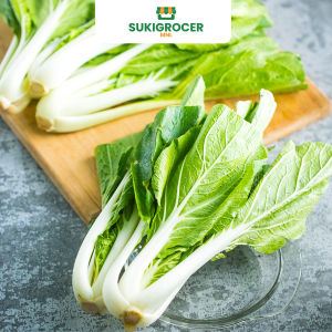 SukiGrocer Pechay Native 230-250g