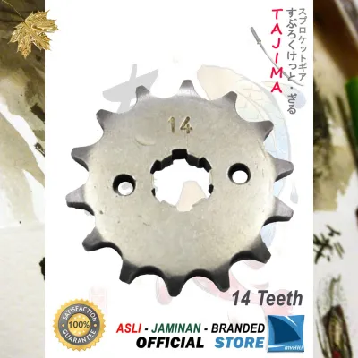 Gigi Tarik 428-14T YAMAHA RXZ Gir Depan - Front Sprocket Gear TAJIMA