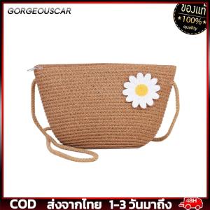 ผู้หญิงแฟชั่นฟางสานดอกไม้ซิปไหล่กระเป๋าสะพายข้างกระเป๋าชายหาด