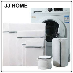 【JJ HOME】(One Set/6 Sizes) Mesh Laundry Bags Net Fine Mesh Clothes Lingerie Underwear Bag