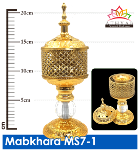 BUKHOOR/BAKHOOR SET (7)