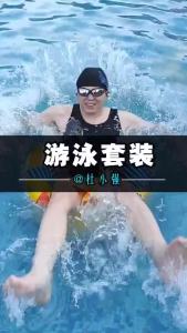 [Giá Hủy Diệt] Kính Bơi Chống Mờ – Trải Nghiệm Bơi Lội Đẳng Cấp Bảo Vệ Mắt & Tai An Toàn Siêu Tiện Lợi
