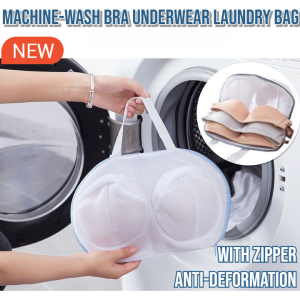 Bra wash bag Washing Machine-wash Bra Underwear Laundry Bag With Zippered anti-deformation Bra Organizer Lingerie Bag 洗衣袋