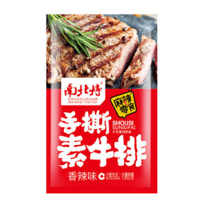 North South Special Hand shredded Vegetarian Steak Vegetarian Meat dried tofu Snack Chinese Specialty Bean Products Leisure Snack