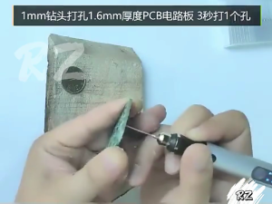 Engraving Pen for Metal Glass Plastic Engraving Tool USB Rechargeable Engraving Pen Professional Engraving Machine