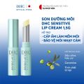 Son dưỡng môi bảo vệ môi nhạy cảm DHC Sensitive Lip Cream 1,5g. 