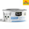 【Optimization】 Kit Cat Kitten Chicken Flakes with Aspic Wet Cat Food ...