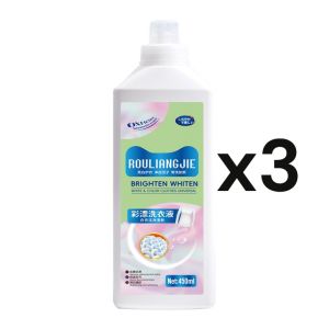 Same as Korean ⚡ Colorful bleaching laundry detergent Active oxygen strong stain remover Stain and yellow removal Whitening softener Clothes color transfer whitening agent