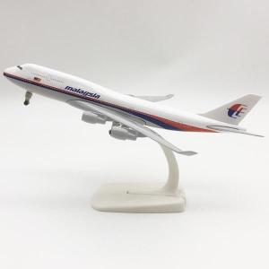 Mô hình máy bay Malaysia Airlines Boeing 747 20cm chất liệu kim loại bền đẹp