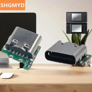 [COD] SHGMYD 1Pcs For NDSL Convert To USB-C Mod USB Type C Charging Socket Replacement For Nintendo NDS Lite USB-C Charge Port