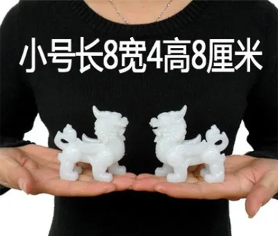 👍全城最低价🔥🔥🔥本地速发🔥🔥 招财貔貅摆件客厅酒柜家居装饰品房间布置电视柜办室桌面摆设 pixiu