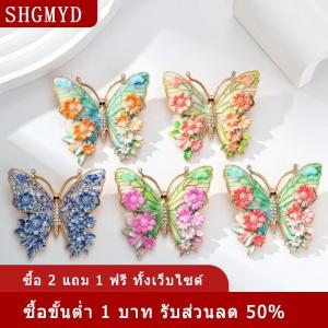 [COD] SHGMYD เข็มกลัดผีเสื้อดอกไม้ขนาดใหญ่วินเทจ5สีเข็มกลัดแมลงที่สวยงามสำหรับผู้หญิงแฟชั่นหมุดสัตว์ที่มีสีสันของขวัญเครื่องประดับ
