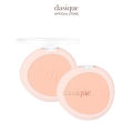DASIQUE Soft Blur Cheek [Color Painting Collection] - 8 Colors to Choose. 