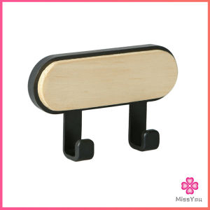 Missyou ตะขออเนกประสงค์ แขวน ไม่ต้องเจาะ ทนทาน ตกแต่งด้วนลายไม้ home hook