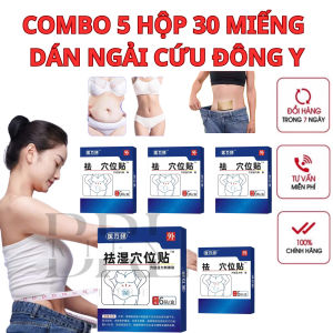 COMBO 5 HỘP 30 MIẾNG DÁN NGẢI CỨU ĐÔNG Y DÁN BỤNG - HD HIỀN