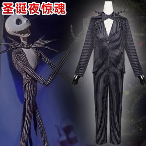 Christmas Eve Horror Skull Jack Cosplay Costume Full Party Funny Halloween Cosplay Set Gifts