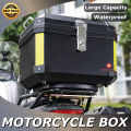 Motorcycle Box 45L Helmet Motor Box Waterproof Rack ABS Aluminum Style Motorcycle storage Top Box Motor Kotak Motosikal. 