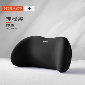 Car Neck Pillow Car Seat Memory Foam Pillow Set Universal Car Lumbar Pillow Cushions Waist Pillow Interior Accessories