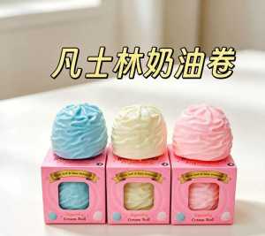 Moldable Shapeable Coconut Oil Vaseline Oil Squishy Super Soft Butter Cheese Fruit Stick Cat Paw Squeeze Stress Relief Toy TY59