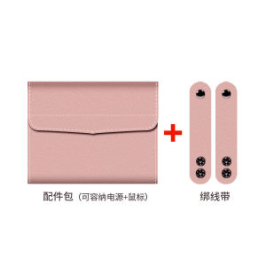 MacBook Protective Case Laptop Stand Sleeve with Storage Organizer Compatible MacBook 15 Lenovo Pro 13
