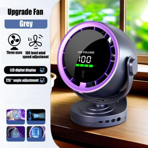 10.5 inch circulating cooling fan with 20000 mAh large battery low noise to 15 dB 720° wind direction adjustment 0-100 wind speed regulation