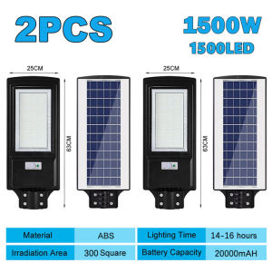 GEEK 1500W solar street light LED solar outdoor light with remote wireless integrated automatic sensing solar light