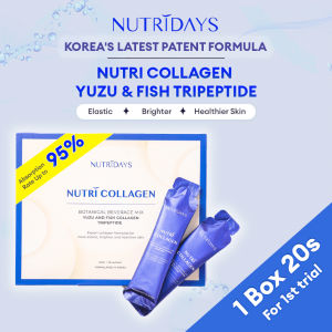 【现货】韩国最新专利5000mg胶原蛋白三肽Nutridays Collagen Tripeptide 5000mg
