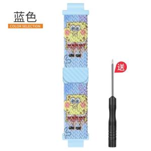 Imoo Z1 Z2 Z3 Z5 Z6 Z7