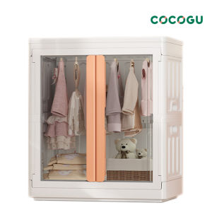 COCOGU ตู้เสื้อผ้าขนาดเล็กสไลด์ข้าง รุ่น T-HE043-1WGY - white and yellow