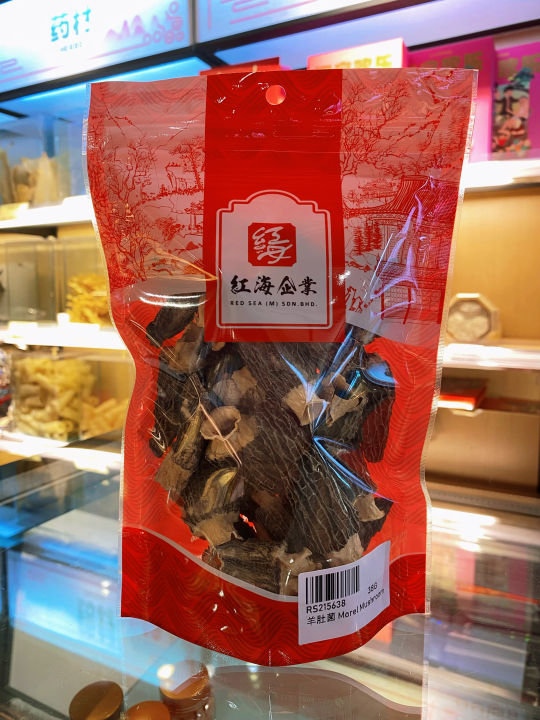 Red%20Sea%20Herbs%20%E7%BE%8A%E8%82%9A%E8%8F%8C%2038g%20%7C%20Dried%20Morel%20Mushroom/Morchella%20%20%E9%AB%98%E5%93%81%E8%B4%A8%E5%B9%B2%E8%B4%A7%20%7C%20%E5%A4%A9%E7%84%B6%E9%87%8E%E7%94%9F%E8%8F%8C%20%7C%20%E5%85%BB%E7%94%9F%E7%85%B2%E6%B1%A4%E4%BD%B3%E5%93%81%20%7C%20Malaysia%20Stock%20%7C%20%E9%80%81%E7%A4%BC%E4%BD%B3%E5%93%81%20-%20Image%208