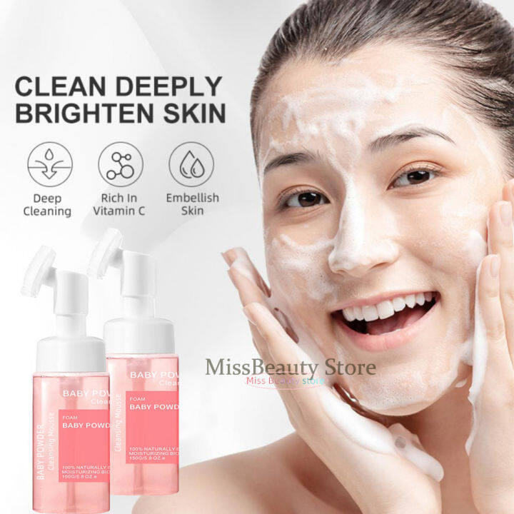 Acne Treatment Facial Cleanser Whitening Face Wash Moisturizier Oil ...