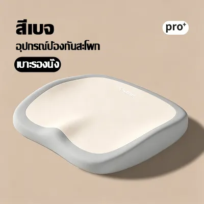 🚗การขับขี่ที่สะดวกสบาย🚗พนักพิงศีรษะ หมอนรองคอ หมอนรองหลังในรถ 1ชุด ป้องกันคอและเอว เมมโมรี่โฟม ออกแบบตามหลักสรีรศาสตร์