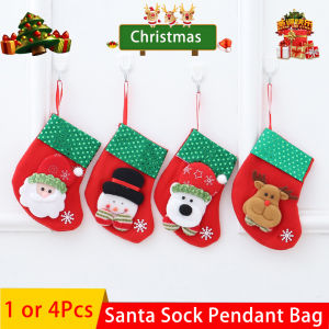 1/4 Pcs Christmas Santa Sock Pendant Bag Claus New Year Candy Bag Christmas Decorations Xmas Tree Ornaments Party Kids Gift Bags Fireplace Hanging Decor Party Supply