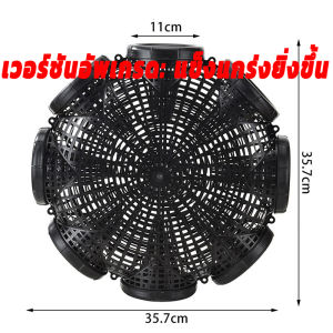 【COD+จัดส่งทันที】ที่ดักปลาไหล 8 รู หม้อตาข่ายแหจับปลาสีดำทนทานกับดักปลาเล็กแหจับปลาสวยงาม กรงตาข่ายดักกุ้ง กรงดักปู กรงดักปลาไหล กรงดักปลา ดักปลาไหล กระชังดักปลา ชนิดหนา รุ่นอัพเกรด