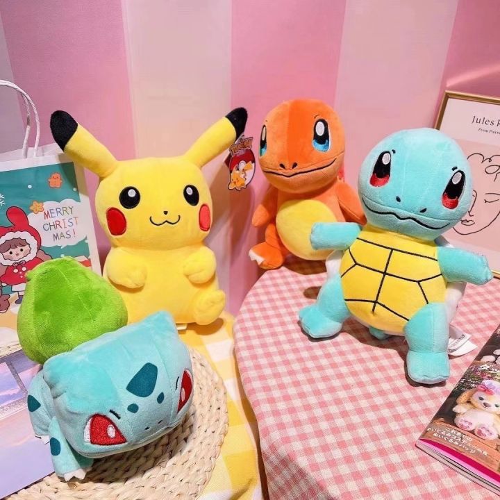 Pokémon Pokemon Baby Doll Pikachu Pokemon Plush Toy Magic Frog Seed ...