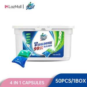 Joby 50PCS/1BOX Capsules Detergent Laundry Capsule 洗衣凝珠 Laundry Beads Laundry Pods Detergent Beads / Fresh Daisies