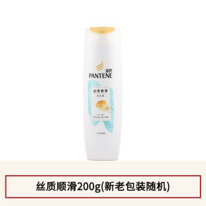 ≮923≯ Pantene Shampoo and Conditioner Repairing Silky Smooth Cleansing Refreshing Softening Long-lasting Fragrance Large Size Authentic Product for Home Use