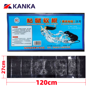 Large Mouse rat Sticky 1.2M Mice Rodent Glue Board Bait Trap Mouse Glue Trap Rat Glue Traps Sticky Adhesive Glue Mouse Trap Mouse & Rat Killer Rodent Control