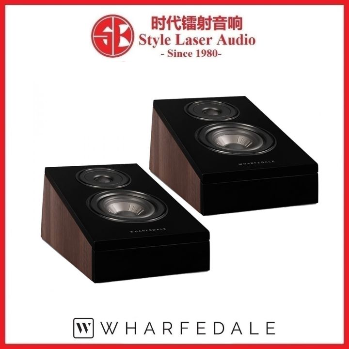 Wharfedale Diamond 12 3D Dolby Atmos Enabled Elevation Speaker