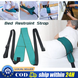 Wheelchair Restraint Belt Elderly Guardrail Strap Fall Prevention Restraint Avoiding Unconscious Getting Up Strap