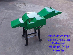 Khung máy băm cỏ siêu nhanh năng suất 600kg/h