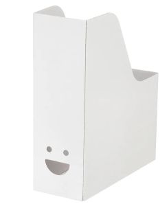 ORIGINAL 1KEATJABA Magazine / file holder white