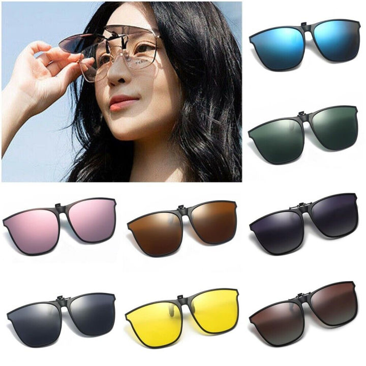 Clip on Sunglasses, Clip-on Blue Light Glasses, Polarised All Clip-Ons,  F3L6 - Walmart.com